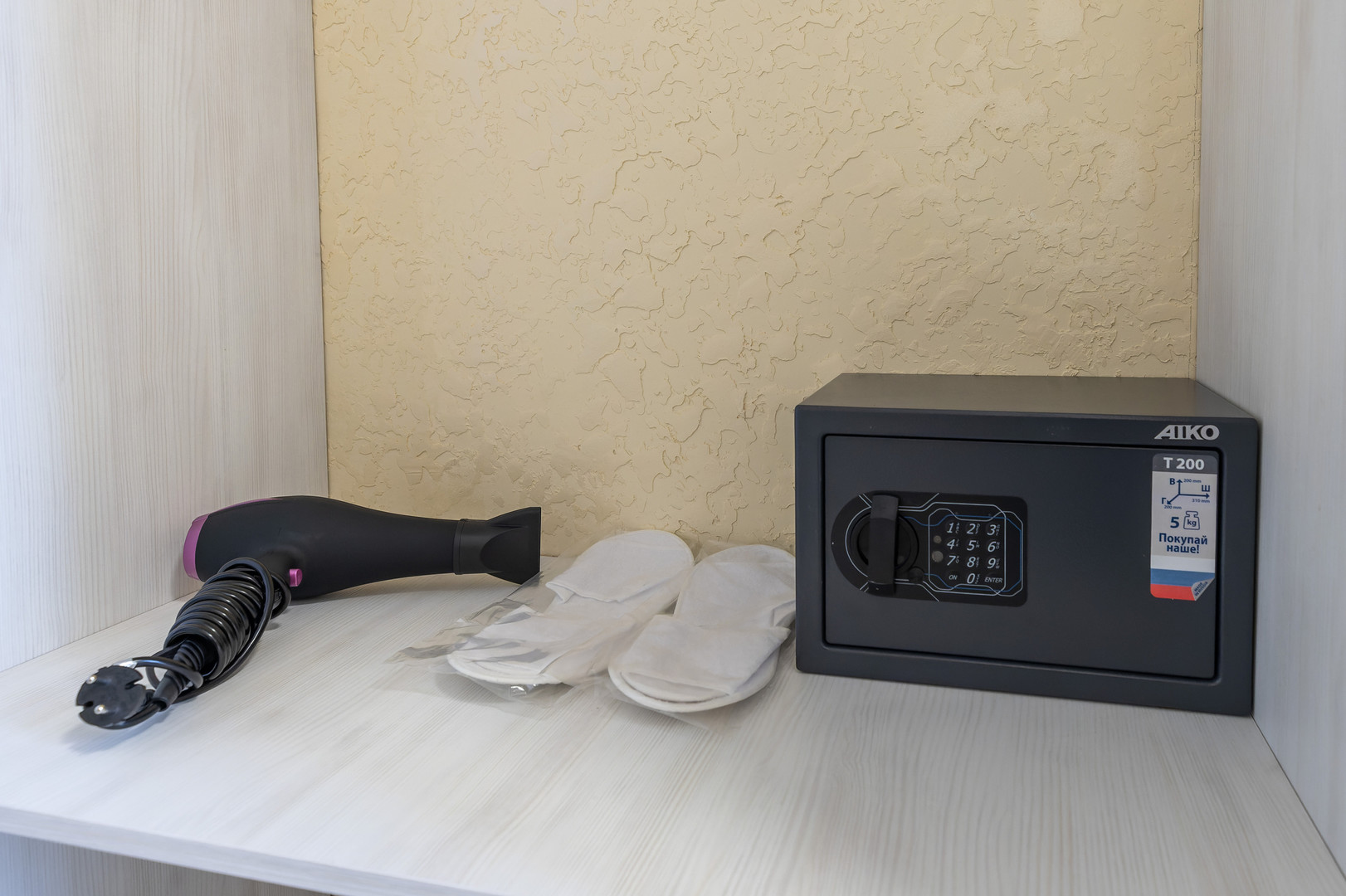 Апартаменты | Стандарт