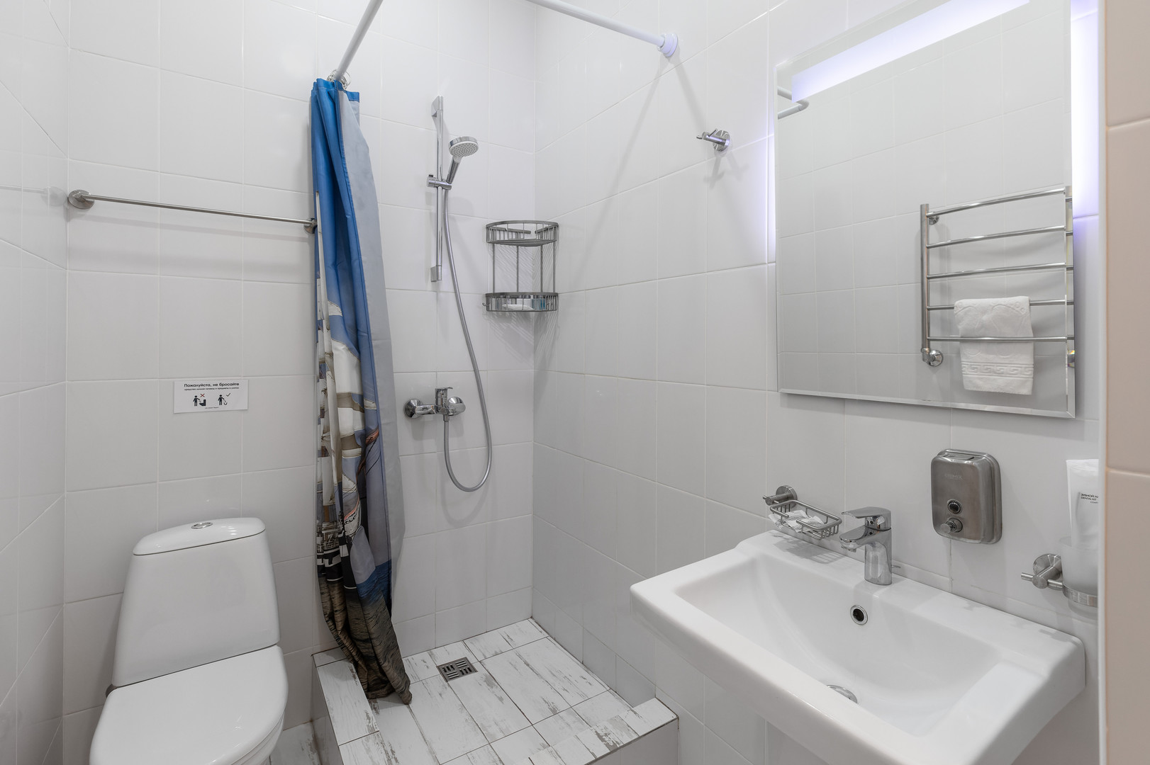 Стандарт | вид на горы