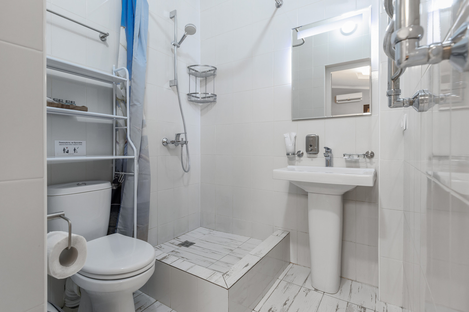 Туалет в номере