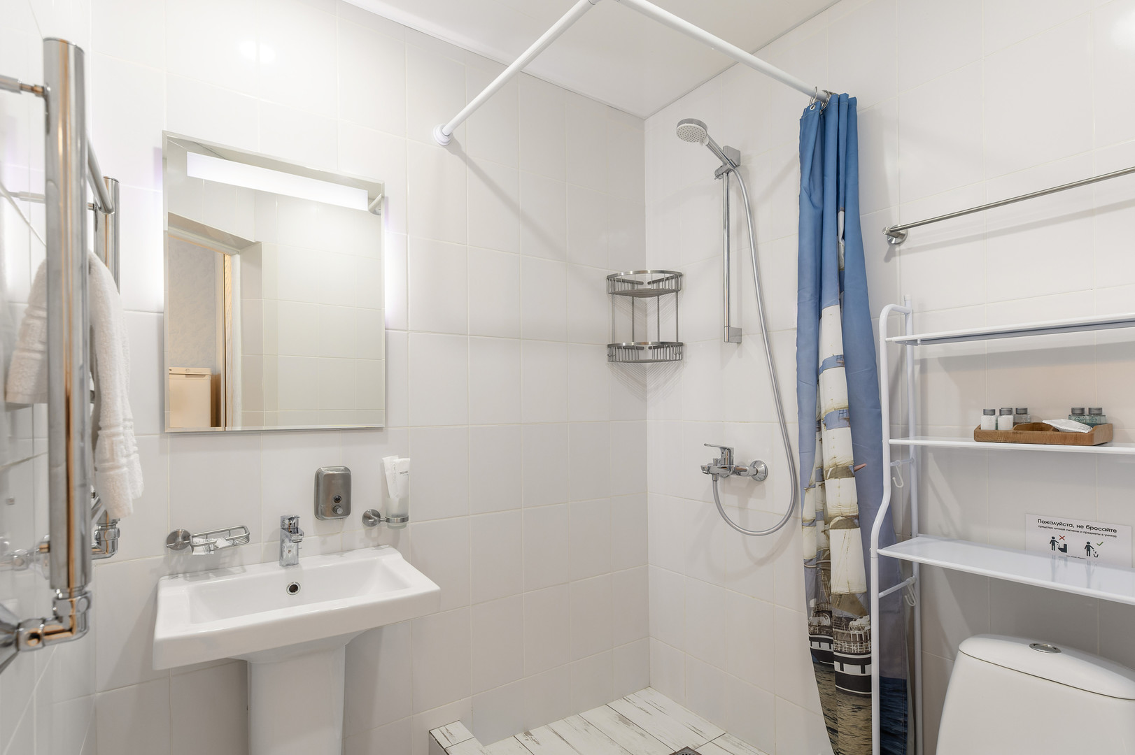 Стандарт | балкон | вид на горы