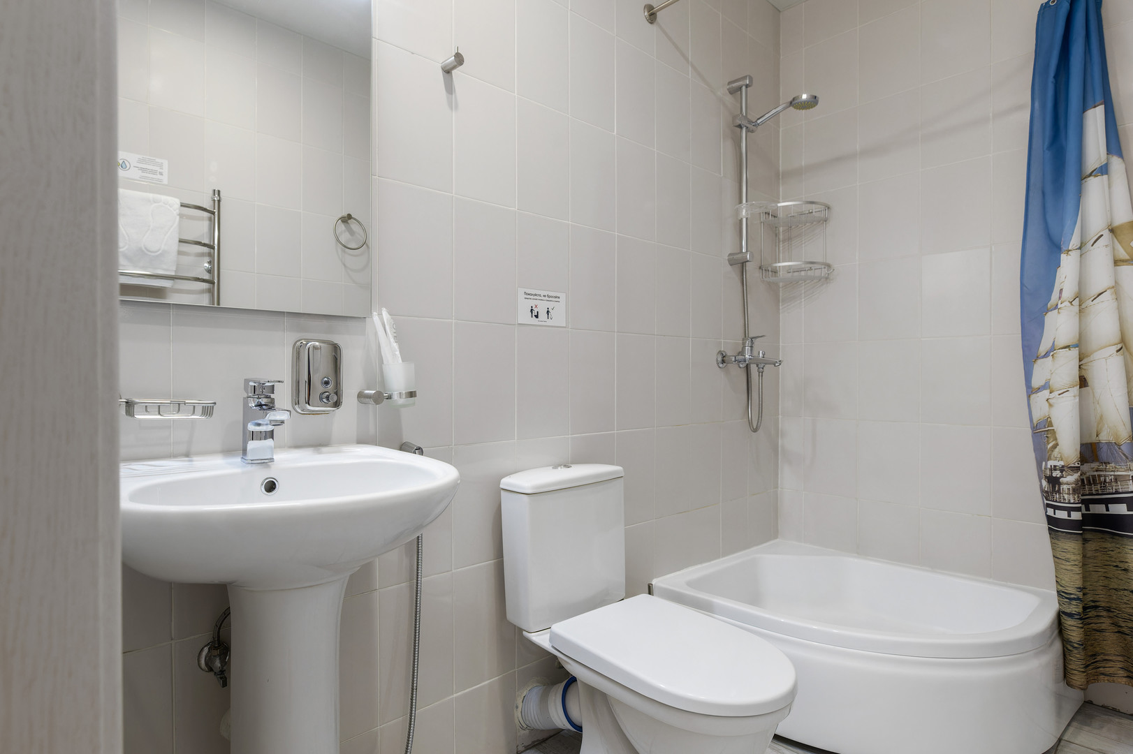 Стандарт | вид на горы и реку