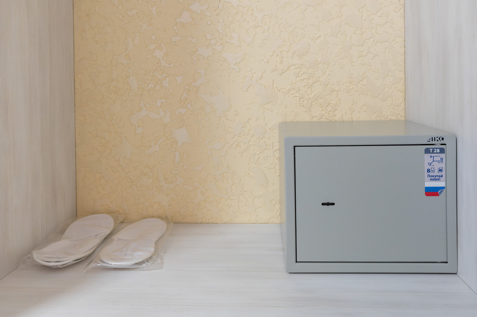 Апартаменты | Студия