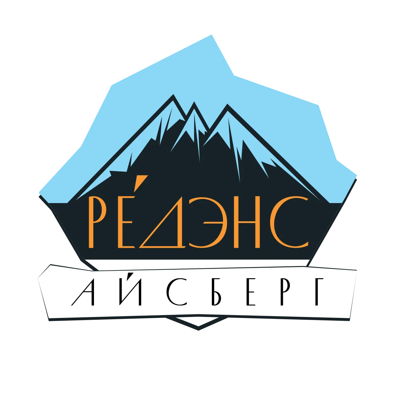 Редэнс